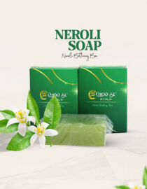 Chod Se' Neroli Bathing Bar